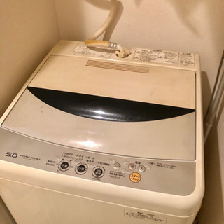 洗濯機必要な方いませんか？