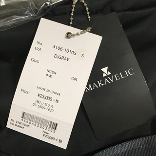 MAKAVELIC SIERRA BACKPACK マキャベリッ...