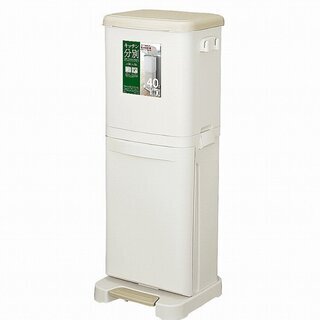 アスベル 分別ダストボックスペダル2段40SD ベージュ 20L...