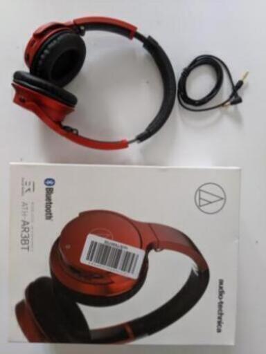 Bluetoothヘッドフォン
