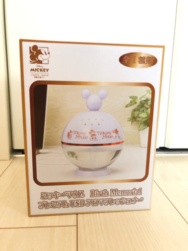 【新品】　ディズニー　USB アロマディフューザー　ミッキー