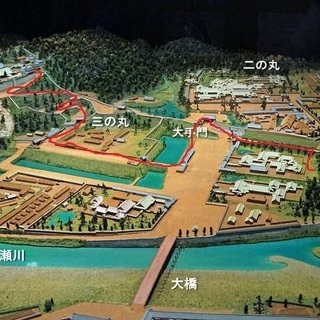 耳学問から始める郷土の歴史再発見　「仙台城どうでしょう」