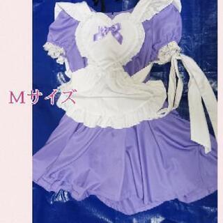 メイド服