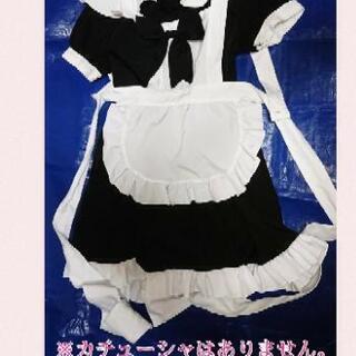 ドンキ メイド服(黒)