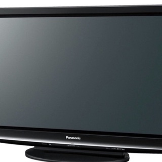 42インチプラズマテレビ