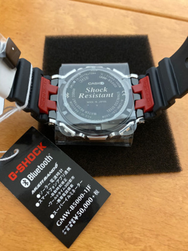 35周年限定　G-SHOCK  gmw-b5000