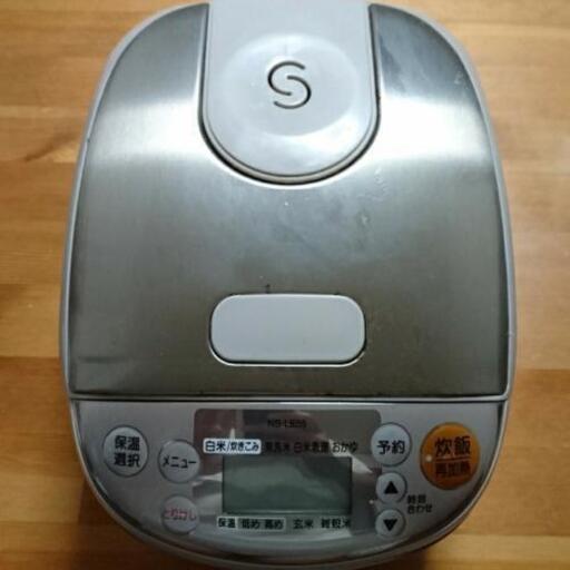 あと3日！11/12まで！ZOJIRUSHI 炊飯器 3合炊き