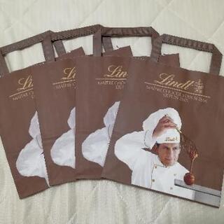 新品未使用 リンツ Lindt 紙袋 チョコレート 袋 4枚セット