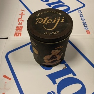 レトロ調　明治の缶