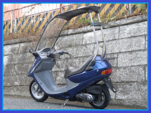 【御成約有難う御座いました】☆MAX85km!綺麗!絶好調ブロード90改キャビーナ仕様 消耗品そこそこ残っててサイドスタンド装備!とても乗り易い!ホンダの隠れた名車です！