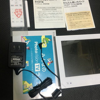 【決定しました》Photo vision TV SoftBankの画像