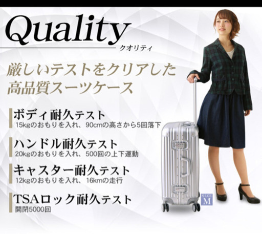 アルミフレーム  キャリーバッグ キャリーケース 120L 旅行鞄