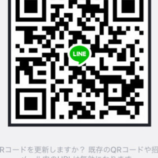 【急募】建築作業員（型枠大工の手元）頑張った分だけ稼げる仕事です‼︎の画像