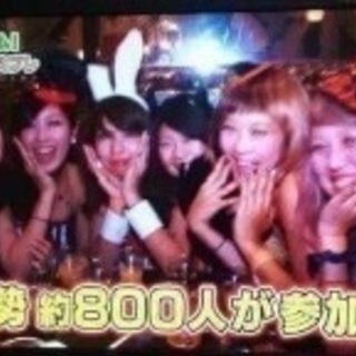 10/26〔土〕500名規模のハロウィンパーティー💜💛明日開催で...