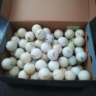 ゴルフボール　50個