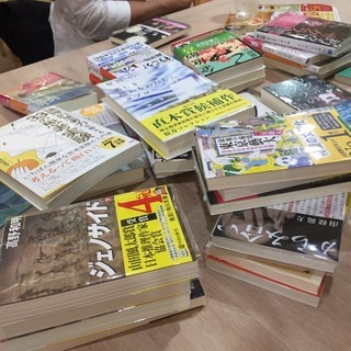 関東一ゆるい読書会　In町田　11月1日開催