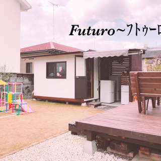 不用品の引き取り致します。