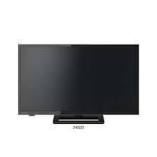 東芝 24S22 REGZA(レグザ)24V型地上・BS・110度CSデジタル