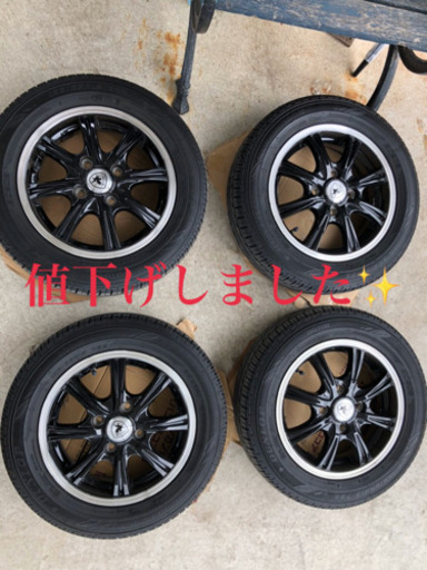 ○お話し中○ホイールタイヤセット 155/65/r13 PCD 4×100