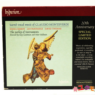 Sacred Vocal Music of Claudio Mo...