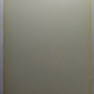 【昭和レトロ】谷ゆき子 下敷き サンスターの画像