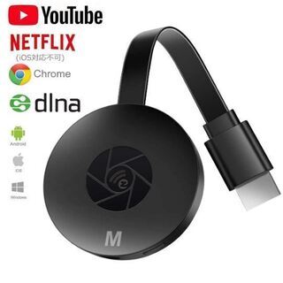 HDMIミラキャスト クロームキャスト HD1080Pドングルレ...