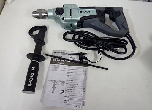 美品 日立工機 二段変速ドリル D13VK 8/13mm 100V 50/60Hz HITACHI KOKI 8.6A 札幌市 白石区 東札幌