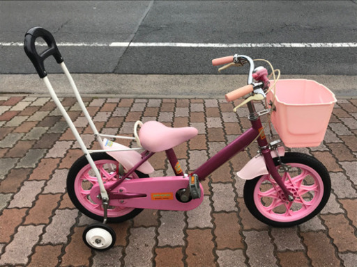 値下げ中！！美品！！14インチ自転車掲載！