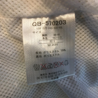 le coq sportifの画像