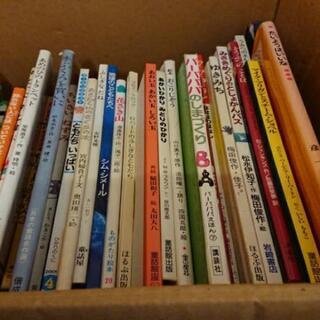 美野島 絵本 まとめてセット 40冊の画像