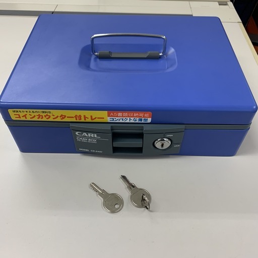 【予約済】カール事務器 手提げ金庫 キャッシュボックス A5 ブルー CB-8400