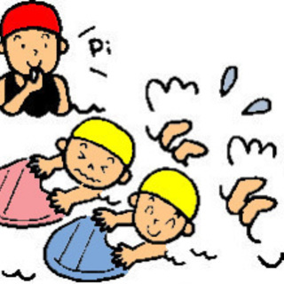 週2日〜可能！子どもが好き！水泳が好きな方必見！ 子どもの水泳教...
