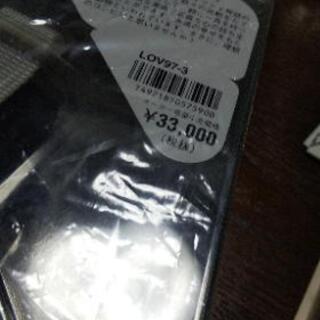 GSHOCK　BabyGの画像