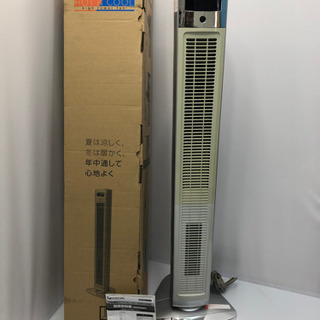 KOIZUMI KHF-1240 送風機能付ファンヒーター