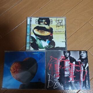 CD