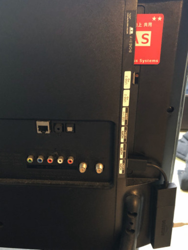 LG 32インチ　スマートTV テレビ2015年