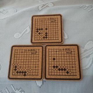 日本棋院コースター