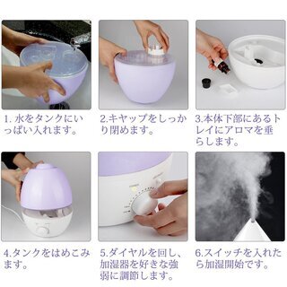 【終了】加湿器（2.8L）説明書・箱付きの画像