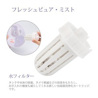 【終了】加湿器（2.8L）説明書・箱付きの画像