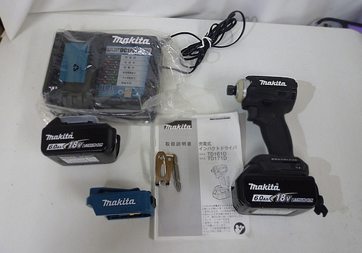 マキタ 充電式 インパクトドライバー TD171DRGX makita 18V 6.0Ah ブラック バッテリー2本 別売USB式充電アダプタ付属 札幌市 白石区 東札幌