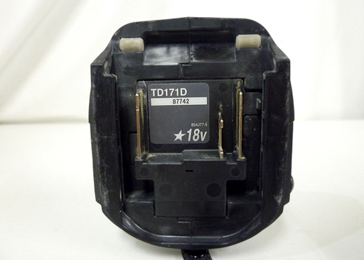 マキタ 充電式 インパクトドライバー TD171DRGX makita 18V 6.0Ah ブラック バッテリー2本 別売USB式充電アダプタ付属 札幌市 白石区 東札幌