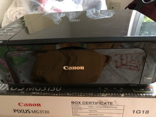 プリンターCanon MG3130 値段交渉可能