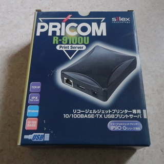 リコーインクジェットプリンター用プリントサーバー