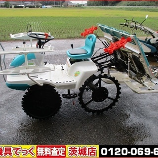 【SOLD　OUT】クボタ 4条植 田植機 JC4A リコイル ...