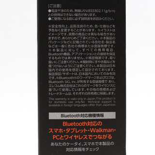 未開封・新品 ELECOM Bluetooth 完全ワイヤレスヘッドホン LBT-TWS01MPBK ブラックの画像