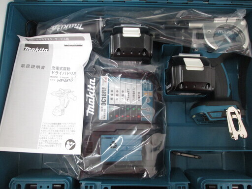 マキタ　震動ドリル　HP481DRGX　未使用