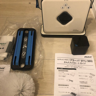 iRobot ブラーバ Braava 380j