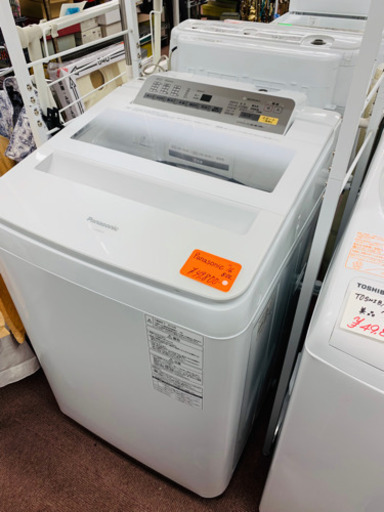 Panasonic  洗濯機