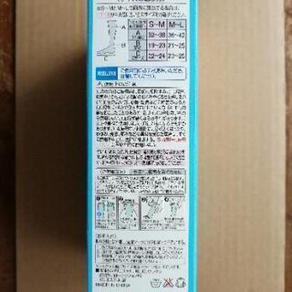 足指セラピー　s/mサイズ　スリム　ウォーク　むくみ　母の日の画像