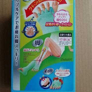 足指セラピー　s/mサイズ　スリム　ウォーク　むくみ　母の日の画像